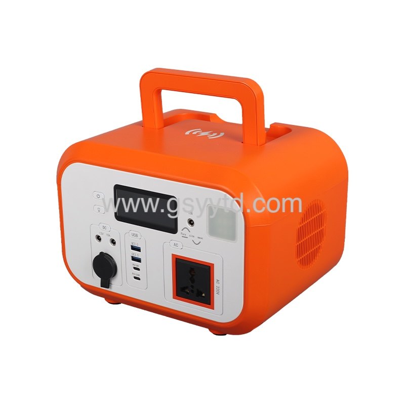 Gansu Yuanyi Tongda Technology Co., Ltd